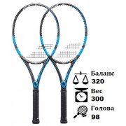 Комплект из 2-х теннисных ракеток Babolat Pure Drive VS